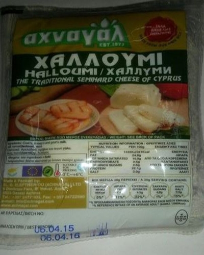 Picture of HALLOUMI DELTA 250G