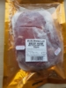 Picture of FROZEN BEEF HAM 95VL SLICED 454G