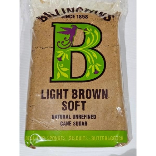 Picture of LIGHT SOFT BROWN SUGAR 3KG