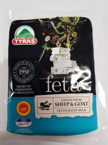 Picture of FETA PORTIONS 200G